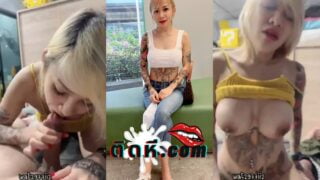 คลิปหลุดOnlyfans เจ๊เมย์ Catdevilswing นัดเย็ดกับแฟนคลับเจอควยฝังมุก จับควยชักว่าวแล้วเอาเข้าปากโม๊ค ขึ้นขย่มเย็ดจนแตกในคาหี