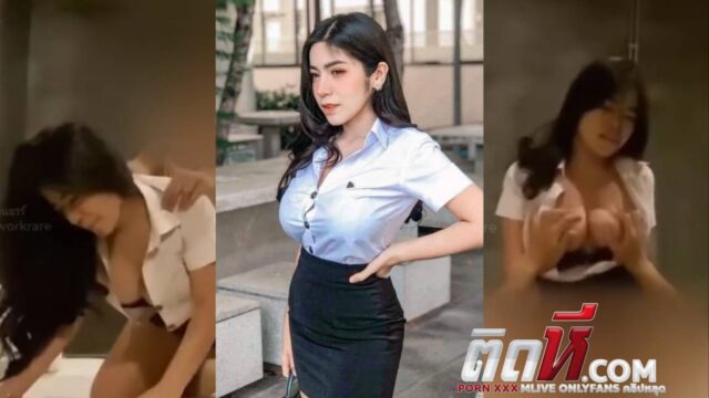 คลิปหลุดห้องเชือดนักศึกษา หน้าสวยนมใหญ่ขายบริการ โดนตั้งกล้องแอบถ่าย เจอจับเย็ดคาชุดนักศึกษา ลีลาอย่างเด็ด