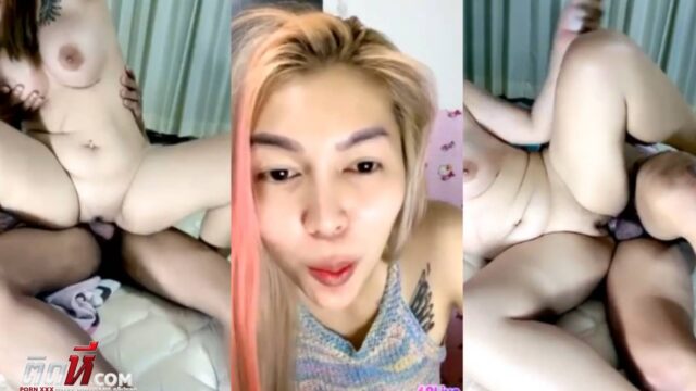 คลิปหลุด 69Live ถ้าเบื่อทรงซ้อแล้ว ลองมาเอาทรงเจ้ป่ะละ ไลฟ์สดเย็ดคู่เทพ ลีลาเย็ดเด็ดจัด แตกในไปหลายน้ำ เด็ดจริงๆ – ติดหี.com