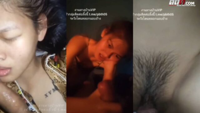 คลิปหลุดเสียงไทย ผัวขี้เงี่ยนชอบปลุกเมียมาเย็ด เอาควยยัดปากยัดหี