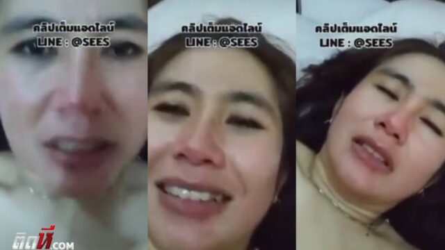 คลิปหลุดสาวใหญ่ รุ่นแม่หีใหญ่หมอยด อยากโดนควยหนุ่มวัยรุ่น นอนให้เย็ดหี โดนกระแทกเย็ดแรง จนน้ำเงี่ยนแตกใน น้ำเต็มหี – ติดหี.com