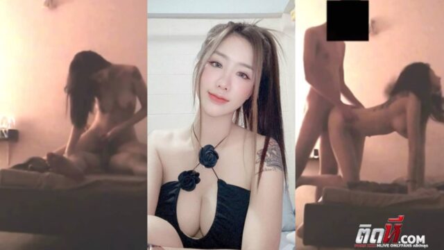 Fuji_chan Onlyfans คลิปหลุดใหม่ฟูจิ เย็ดกันแบบแนวห้องเชือด เปิดคลิปมาก็โดนซอยหีเย็ดรัวๆถี่ๆเลย หุ่นเด็ดขนาดนี้ ไม่จัดหนักไม่ได้แล้ว